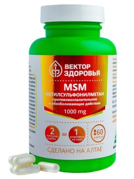 Простые решения, Комплекс MSM Метилсульфонилметан, капсулы, 60 шт.