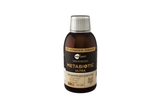MEDCRAFT, Метабиотик ULTRA, жидкость, 250 мл