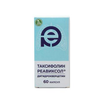 ФарХимТек, Таксифолин Реавиксол (Дигидрокверцетин), капсулы, 60 шт.