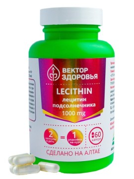 Простые решения, Комплекс Лецитин подсолнечника, капсулы, 60 шт.