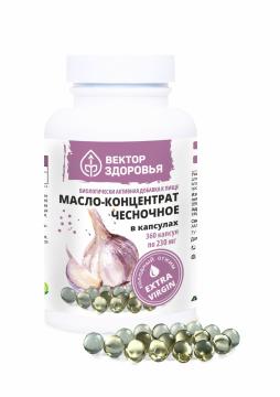 Простые решения, Масло чесночное, капсулы, 360 шт.