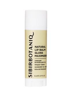 SIBIRBOTANIQ, Бальзам для губ gloss с ланолином заживляющий, 5 мл