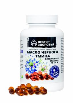 Простые решения, Масло черного тмина, капсулы, 240 шт.