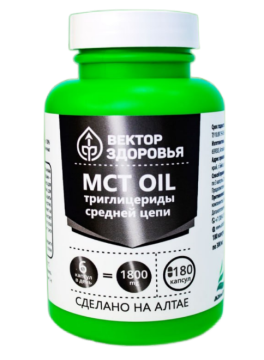 Простые решения, Масло МСТ, капсулы, 180 шт.
