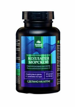 Простые решения, Коллаген морской с витамином C, капсулы, 60 шт.